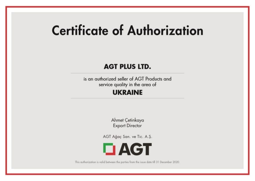 Сертификат официального партнера AGT