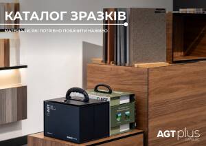 КАТАЛОГ ОБРАЗЦОВ