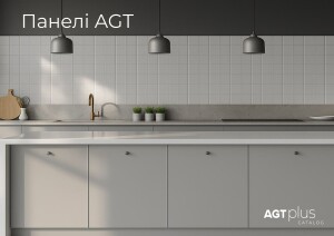 Каталог Панели AGT