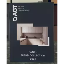 Пробокс TREND COLLECTION, 2024